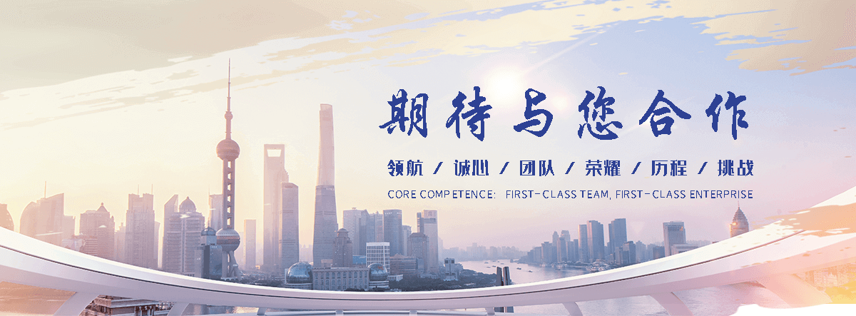 南皮靠谱的起重搬迁哪家强
